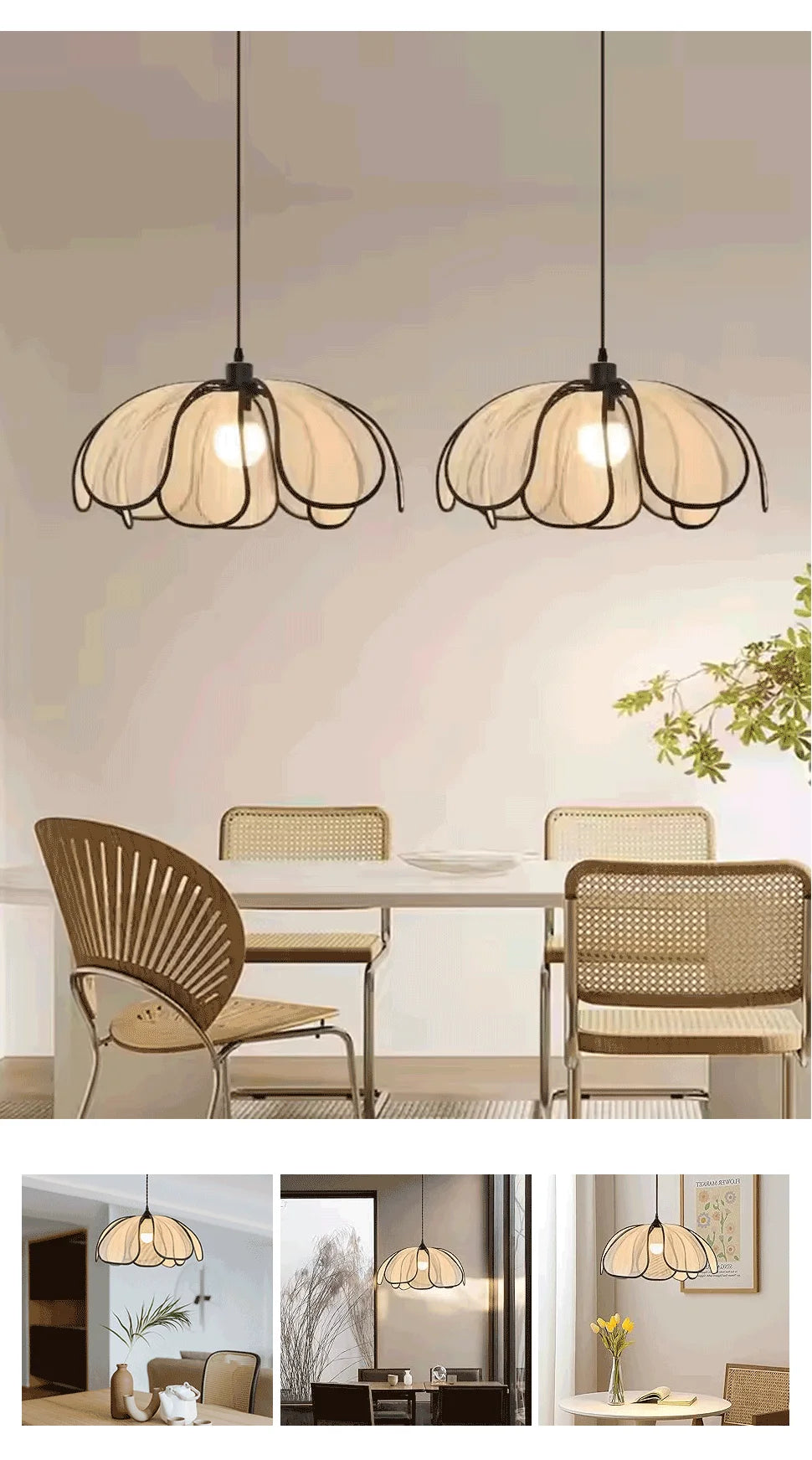 Suspension Lotus Tressé Crème Design Rétro