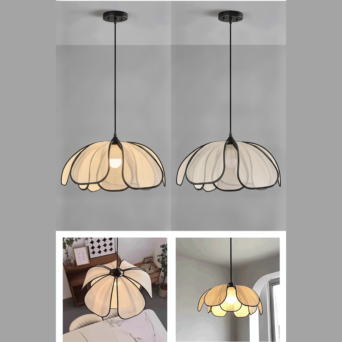 Suspension Lotus Tressé Crème Design Rétro